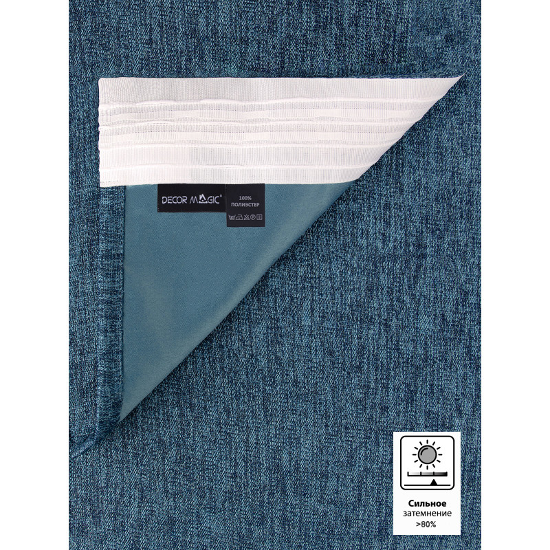 Штора рогожка ROUND DENIM 170х270 см - 1 шт. Штора рогожка ROUND DENIM 170х270 см - 1 шт.
