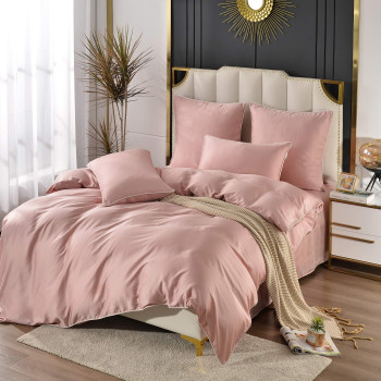 Комплект постельного белья Тенсел Андре N3 Розовый Евро