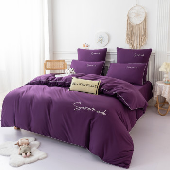 Комплект постельного белья Однотонный Сатин с Вышивкой на резинке CHR027 Двуспальный Темно-фиолетовый , 160x200x30