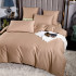 Постельное белье Египетский хлопок Элитный Бежевый 2 спальный, простынь 245x265