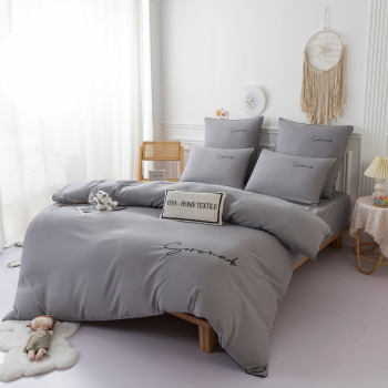 Комплект постельного белья Однотонный Сатин с Вышивкой на резинке CHR042 Двуспальный Серый , 160x200x30