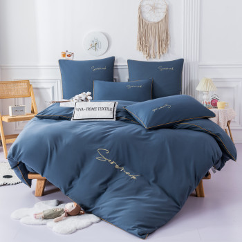 Комплект постельного белья Однотонный Сатин с Вышивкой на резинке CHR052 Двуспальный Серовато-синий , 160x200x30