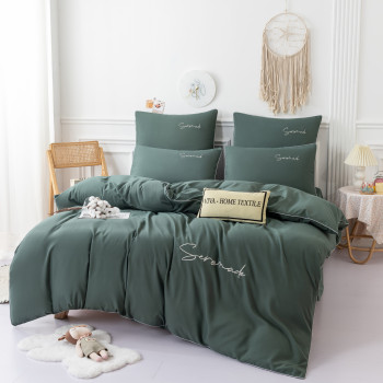 Комплект постельного белья Однотонный Сатин с Вышивкой CH046 Двуспальный Серовато-зеленый