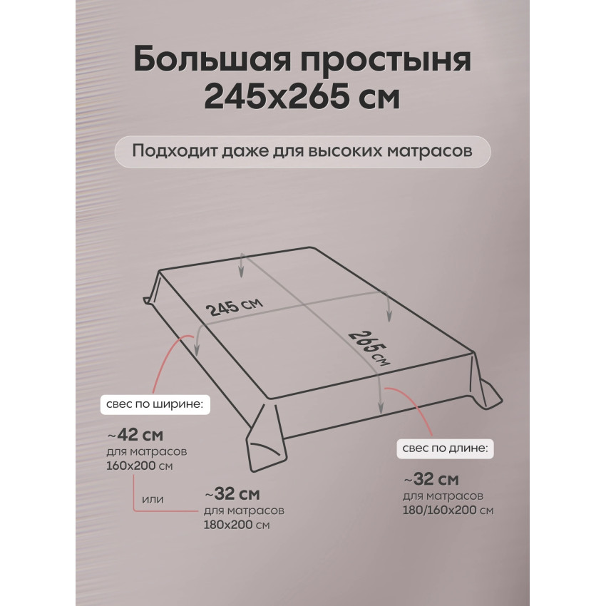 Комплект постельного белья Сатин-Жаккард Тессоро 002 Серебристый Евро 4 наволочки