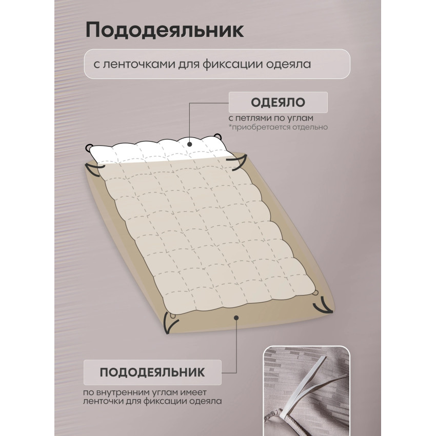 Комплект постельного белья Сатин-Жаккард Тессоро 002 Серебристый Евро 4 наволочки
