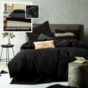 Комплект постельного белья Однотонный Сатин CS020 на резинке Черный Евро 4 наволочки