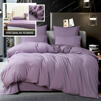 Комплект постельного белья Однотонный Сатин 056 на резинке 160x200x35 Светло-фиолетовый Евро 4 наволочки