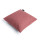 Декоративная подушка б/м Savana Coral, 45x45 см - 1 шт.