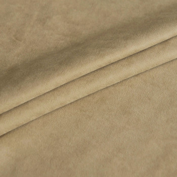 Портьерная ткань для штор Ким Бежевый, 300 см