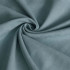 Портьерная ткань для штор Ким Серо-голубой, 300 см