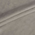 Портьерная ткань для штор Ким Светло-серый, 300 см