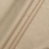 Портьерная ткань для штор Репаблик Бежевый, 300 см
