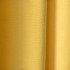 Комплект салфеток Билли Желтый, 38х38 см - 4 шт.