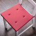Комплект подушек для стула Билли Малиновый, 37х42х3 см - 2 шт.