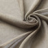 Декоративная ткань Иви Бежевый, 290 см