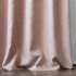 Комплект штор с подхватами Конни Розовый, 200х270 см - 2 шт.