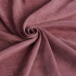 Портьерная ткань для штор Софт Розовый, 280 см