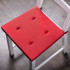 Комплект подушек для стула Билли Красный, 37х42х3 см - 2 шт.