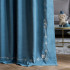 Комплект штор с вышивкой Бриджит Голубой кварц, 200x270 см - 2 шт.