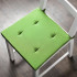 Комплект подушек для стула Билли Зеленый, 37х42х3 см - 2 шт.
