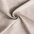 Портьерная ткань для штор Бадди Коричневый, 310 см