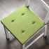 Комплект подушек для стула Билли Травяной, 37х42х3 см - 2 шт.