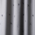 Комплект штор Прайм Серо-бежевый, 145х280 см - 2 шт.