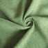 Портьерная ткань для штор Джерри Зеленый, 300 см