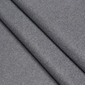 Декоративная ткань Мириам Серый, ширина рулона 280 см