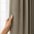 Комплект штор блэкаут с подхватами Мириам Бежевый 200х250 см
